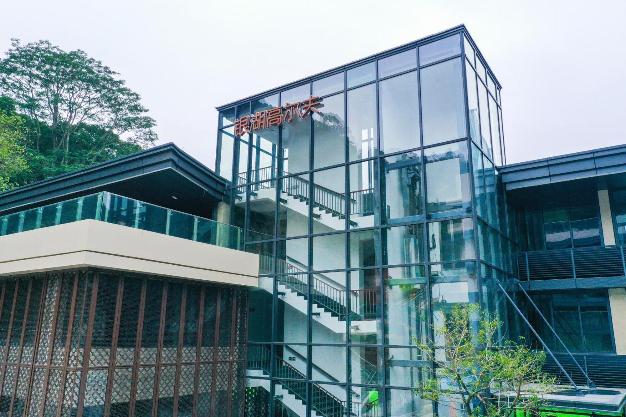 Shenzhen Silver Lake Conference Center Hotel Buitenkant foto